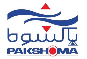 نانومحصول ایرانی؛ ماشین ظرفشویی