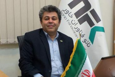 ارائه خدمات الکتروریسی نانوالیاف بر روی کاغذ فیلتر با تلاش نانوفناوران ایرانی