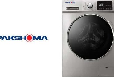 تولید ماشین لباس‌شویی های ایرانی با فناوری نانو