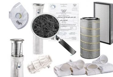 جلوگیری از ورود آلاینده‌ها به محیط‌زیست با نانوالیاف «ایران‌ساخت»