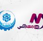 تفاهم‌نامه همکاری میان ICAN و مهامکس برای ارائه خدمات ساخت و تولید و آنالیز