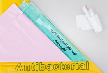 تولید کیسه های زیست‌تخریب‌پذیر نانو در کشور