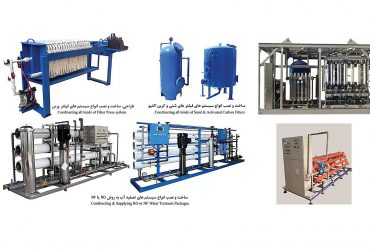 سومین جلسه سلسله وبینار کاربردهای صنعتی فناوری نانو «صنعت آب، پساب و محیط زیست» برگزار شد.