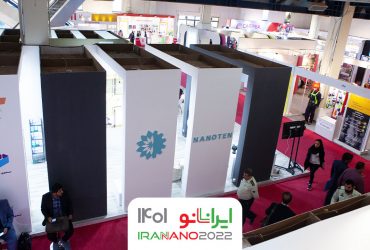 تولیدکننده اسپری‌های نانویی: استقبال قابل توجه بازار اروپا از محصولات نانویی ایران