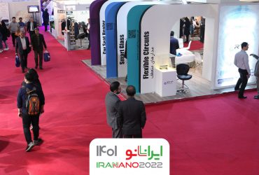 با یک عایق حرارت نانویی ویژه صنعت ساختمان در نمایشگاه آشنا شوید