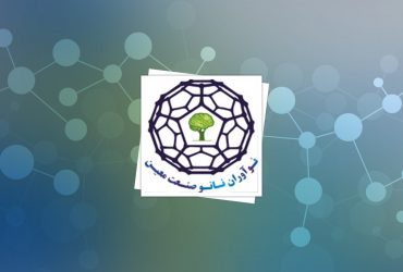 نانوضد زنگ ایرانی مقاوم در برابر خوردگی در مسیر تولید انبوه