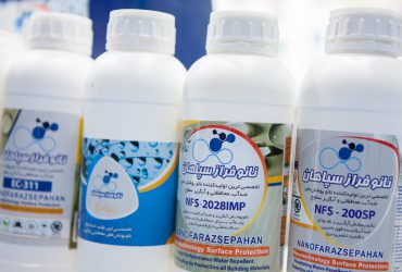 با نانوپوشش ایرانی، چهره ساختمان‌های شهر همیشه تمیز می‌ماند!