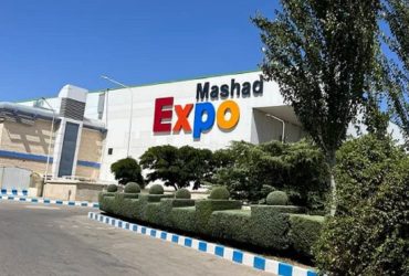 معرفی کاربردهای صنعتی فناوری نانو در پنجمین نمایشگاه تخصصی سیسمونی و اسباب بازی