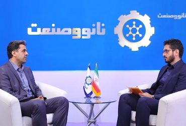 ویدیوی صنعتی «از تولید غشاهای نانوساختار تا تصفیه آب‌های خاکستری»