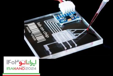 اختتامیه رویداد ملی طراحی تراشه MEMS در نمایشگاه نانو برگزار می‌شود