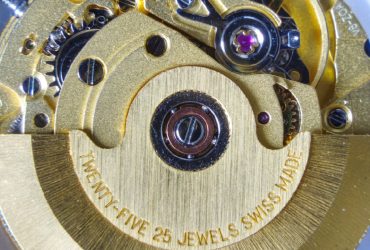 کاربردهای نانوپوشش های سخت و مقاوم در سیل های مکانیکی