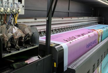 کاربردهای فناوری پلاسمای سرد در صنایع چاپ و بسته بندی