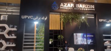 ترویج صنعتی فناوری نانو در نمایشگاه تخصصی صنعت ساختمان 1402 (استان یزد)