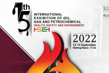 ترویج صنعتی در نمایشگاه بین المللی و تخصصی تجهیزات صنعت پتروشیمی و نمایشگاه بهداشت ایمنی و محیط زیست در صنعت نفت