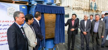 رونمایی از محصول راهبردی نانوکاتالیست به مناسبت روز فناوری و نوآوری با حضور معاون علمی و فناوری رئیس جمهور