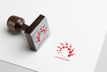 توسعه ۷۸۳ محصول و دستگاه نانو در کشور، تا پایان تابستان سال ۱۴۰۰