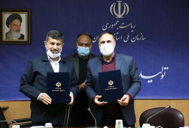 امضای سند راهبردی نانومترولوژی برای توسعه کاربردی فناوری نانو در کشور