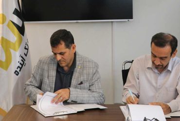 امضای قرارداد صنایع نانو تک آینده و شرکت مارال پوشش نانو برای تولید پوشش‌های فوق‌آب‌گریز