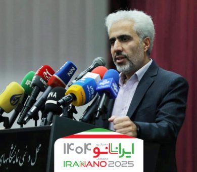 بازار محصولات نانوی ساخت ایران در سال ۱۴۰۳ به ۹۷۳ هزار میلیارد ریال رسید