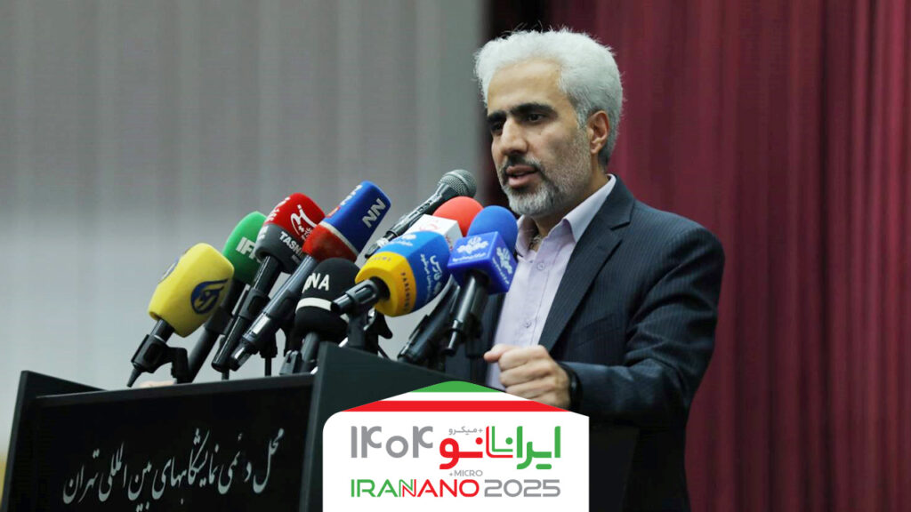 بازار محصولات نانوی ساخت ایران در سال ۱۴۰۳ به ۹۷۳ هزار میلیارد ریال رسید