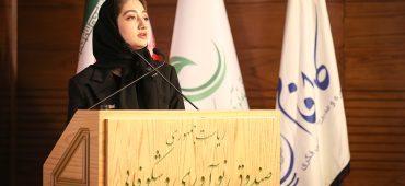 نشست معرفی ظرفیت های نانو حباب در زنجیره نفت، گاز و پتروشیمی