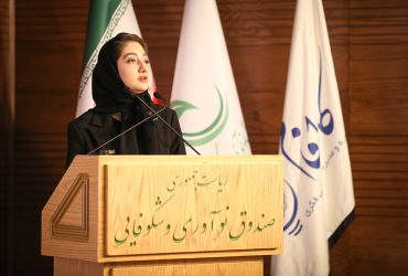 نشست معرفی ظرفیت های نانو حباب در زنجیره نفت، گاز و پتروشیمی