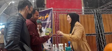 ترویج صنعتی فناوری نانو در نمایشگاه تخصصی آیفود، موادغذایی، و نمایشگاه صنایع اسباب بازی