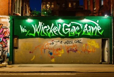 بکارگیری فناوری نانو در پوششهای ضد نقش و ضد نوشتار (آنتی گرافیتی)