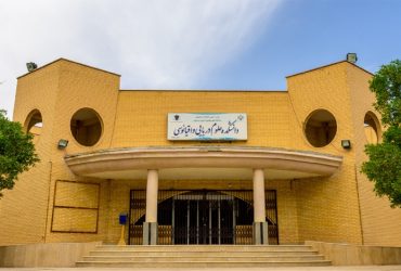 پل ارتباطی علوم و فنون دریایی با فناوری نانو در نمایشگاه پژوهش و دانشگاه