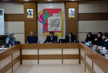 نشست هم‌اندیشی کانون پرورش فکری و باشگاه نانو در استان قم برگزار شد