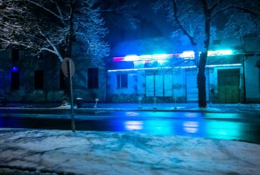 کاربرد فناوری نانو در صنعت دیودهای نورافشان