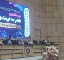 رویداد «هم‌رسانی نانو و صنعت» و «اختتامیه هفته نانو در کرمان»؛ گام بلند برای تبدیل استان به پایلوت اقتصاد دانش‌بنیان