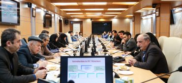 نشست معرفی برنامه نوآوری و پژوهش اروپا