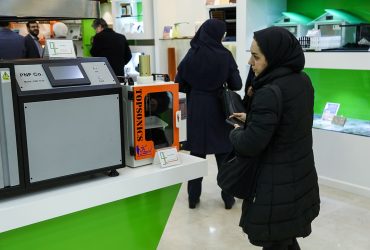 بازدید رئیس شورای ملی ایمنی زیستی و جمعی از مدیران سازمان محیط زیست از ستاد