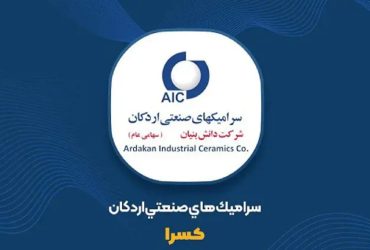 استقبال صنایع و درآمدزایی با تولید نانوکاتالیست‌های پیشرفته ایرانی