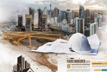 ترویج صنعتی فناوری نانو در هشتمین نمایشگاه صنعتی تخصصی انبوه سازان، املاک و مستغلات