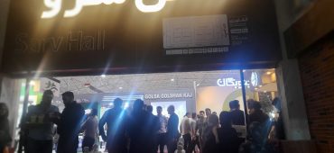 غرفه نانو و صنعت (بخش ترویج صنعتی فناوری نانو) در هفدهمین نمایشگاه باغبانی، گل و گیاه و تجهیزات وابسته