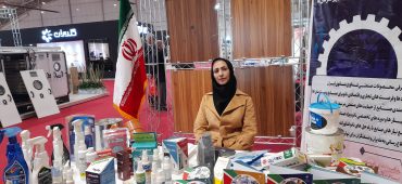 غرفه نانو و صنعت در نمایشگاه صنایع ساختمانی، تاسیسات و تهویه ساختمانی