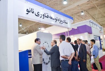 رونمایی از دستگاه پلاسمای اتمسفری برای منسوجات با نام تجاری ‌PlasmaTex