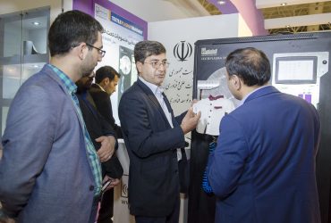 فناوری نانو در بیست و دومین نمایشگاه بین‌المللی ماشین‌آلات، مواد اولیه، منسوجات خانگی، ماشین‌های گلدوزی و محصولات نساجی (ایران تکس ۲۰۱۶)