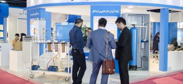 فناوری نانو در دوازدهمین نمایشگاه بین‌المللی صنعت آب و تاسیسات آب و فاضلاب ایران