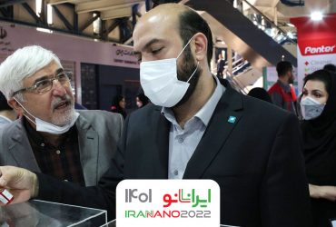 نانو نماد تا ماه آینده به بهره‌برداری می‌رسد