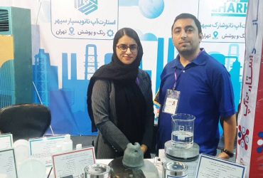 پوشش سیلیکونی مخصوص مقره‌های ولتاژ بالا بومی‌سازی شد/ مشکلات خاموشی خوزستان رفع می‌شود