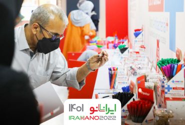 «پنتر» و کاهش انتقال بیماری در محصولات تولیدی ایرانی