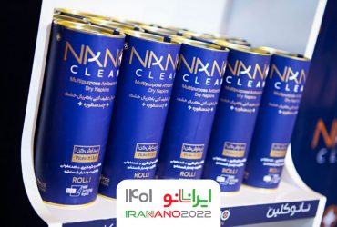 «نانو کلین»، دستمال آنتی‌باکتریال خشک و از بین برنده ویروس کووید-۱۹