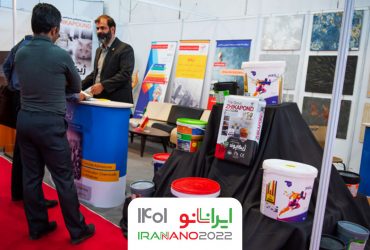 «ژیکاوا»‌عرضه‌کننده محصولات ساختمانی آنتی‌باکتریال در نمایشگاه فناوری نانو