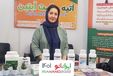 «منسوج رسانا و ضد اشعه»، محصول نانویی منعطف و کاربردی در صنایع حفاظتی