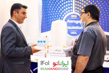 تولید رنگ‌های عایق حرارتی با سفارش صنعت