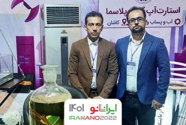 عمر لوله‌های مسی با پوشش نانویی افزایش می‌یابد