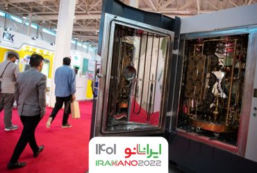 ساخت دستگاه و راه‌اندازی خط ایجاد پوشش‌های فوق سخت به روش PVD